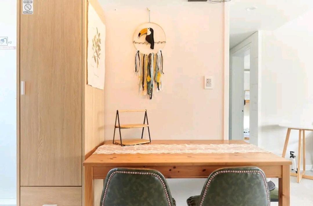 Bliss Penthouse2 Guest house Seoul